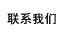 uʹҺwbC(j)