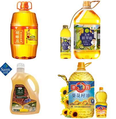 全自動食用油灌裝生產線設備/自動化食用油灌裝流水線