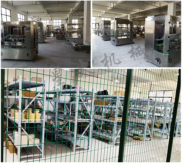 食用油灌裝機/全自動食用油灌裝機設備