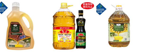 食用油灌裝機/全自動食用油灌裝機設備