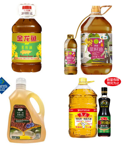 全自動食用油類灌裝機(jī)/油類灌裝設(shè)備